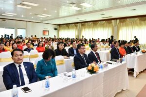 Tuyên dương 200 nhà giáo, cán bộ quản lý tiêu biểu năm 2023